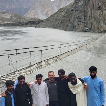 Passu Bridge Pakistan